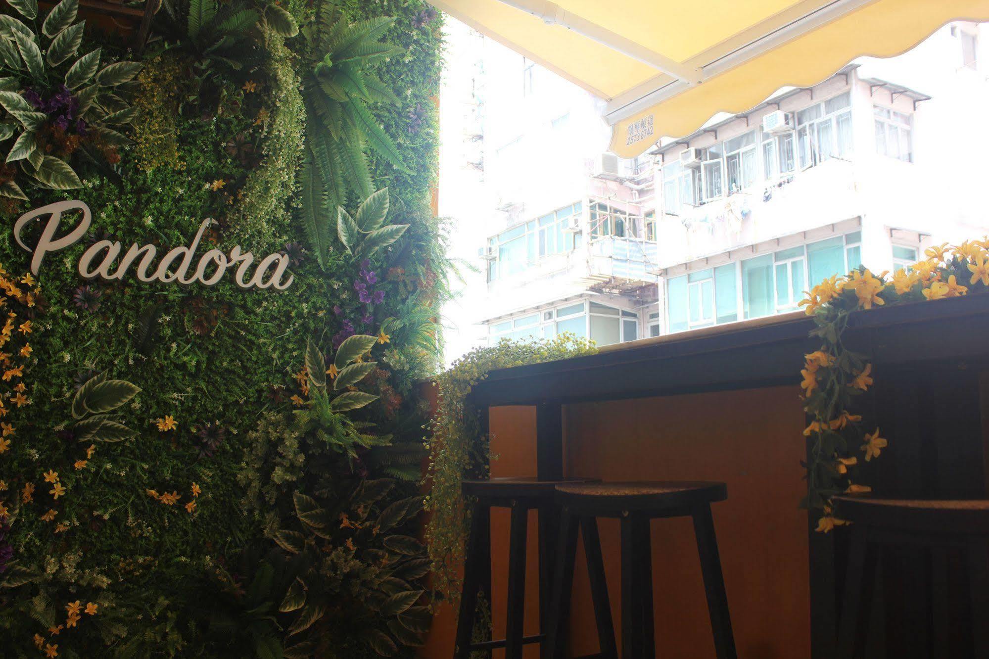 香港 Pandora After 80Sホステル エクステリア 写真